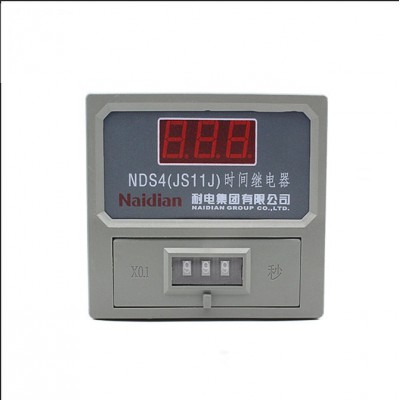 Naidian NDS4(JS11J) Intelligent digital display time relay