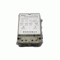 Naidian DF-96A 220V 5A float switch type Auto Electronic Water Level Controller With 3 Probes